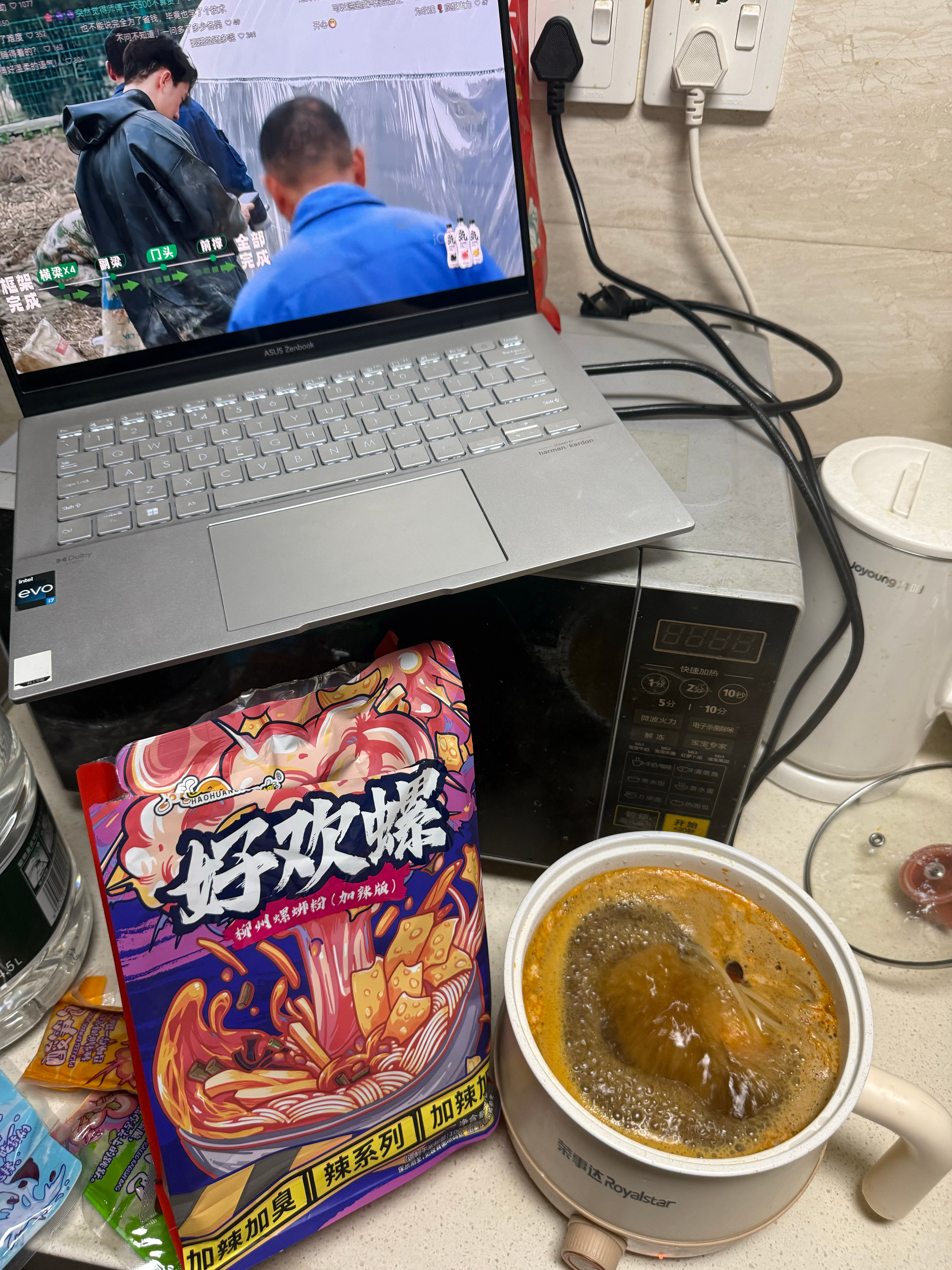 晚上突然馋了怎么办 