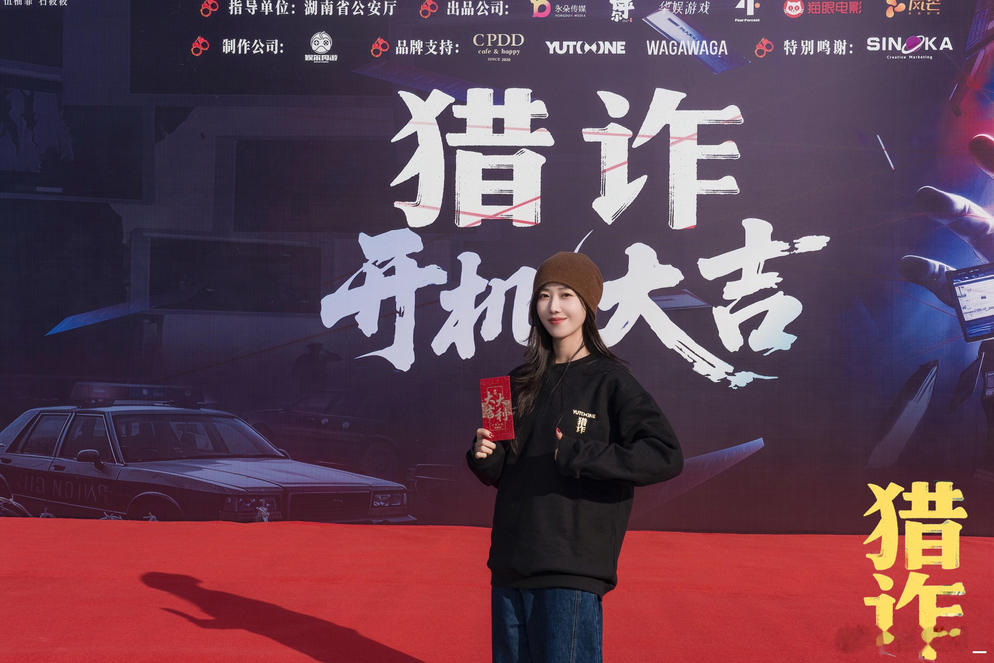 解锁新人物，黑佛你好🎮猎诈