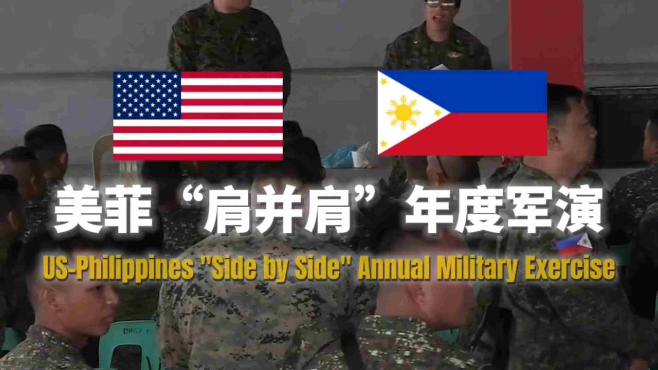 口出狂言！菲防长密令撤回驻华武官，扬言不再克制：将出兵台海
最近听说菲律宾在被中