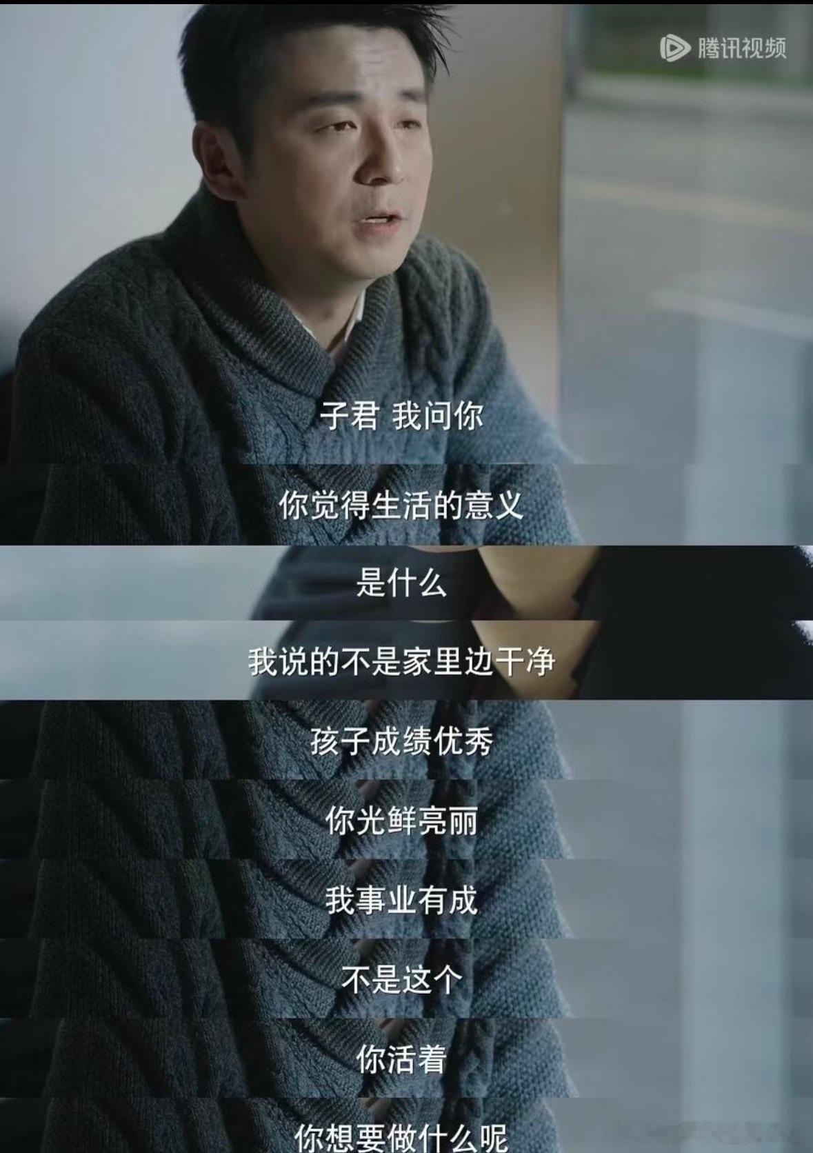 陈俊生是不是不会喝酒喝酒的戏份，喝到五官集体离家出走，这画面也是太有趣了，看得出