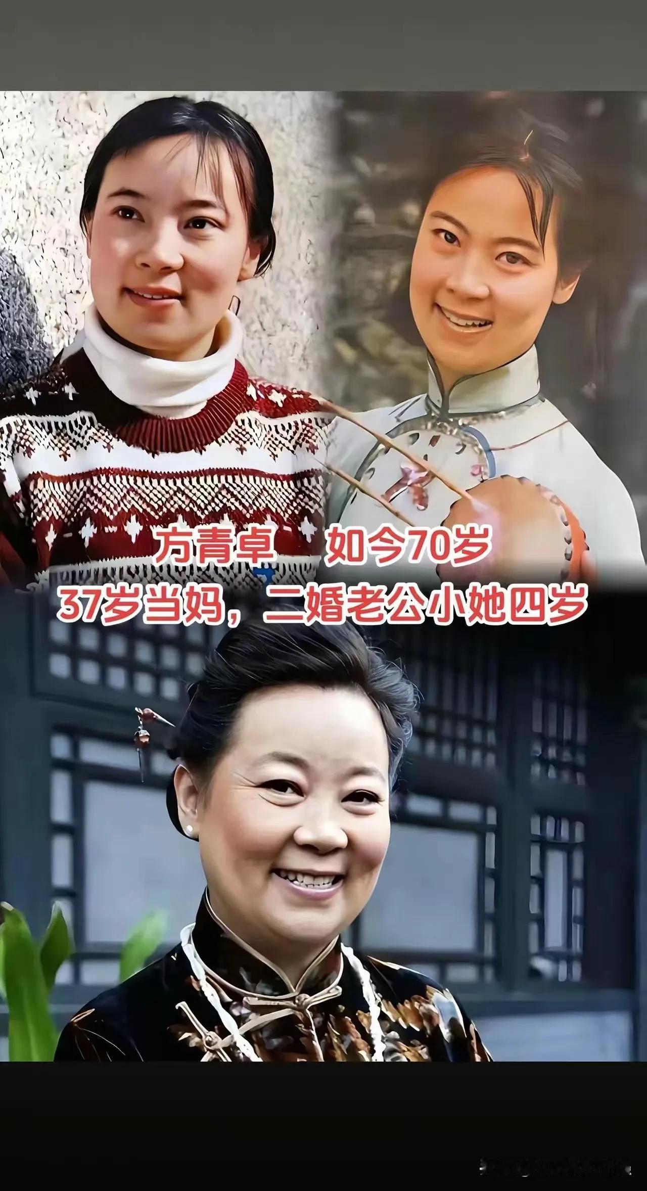 岁月不败这些美人。
八十年代那会儿，要是提起盖克和丛珊，那可是响当当的名字！
1