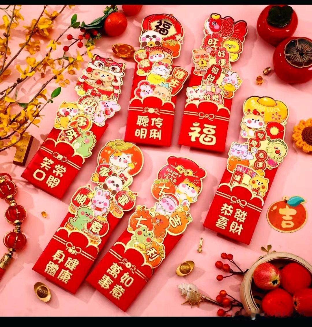 从法律角度看，根据《中华人民共和国民法典》第六百五十七条，长辈给孩子压岁钱是一种