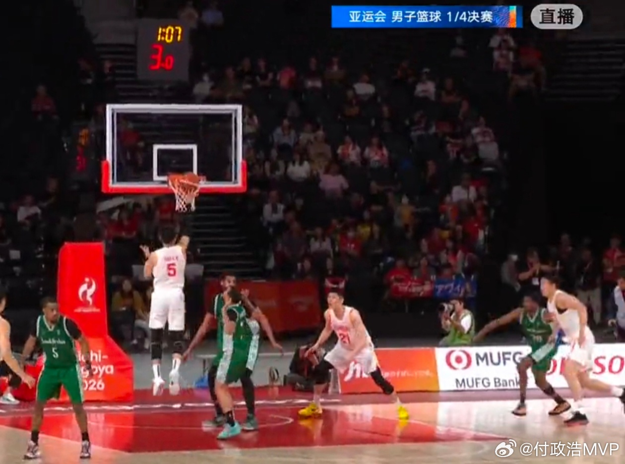 中国男篮87-78战胜沙特男篮，昂首晋级亚运会四强。廖三宁30分用突破抛投杀死比
