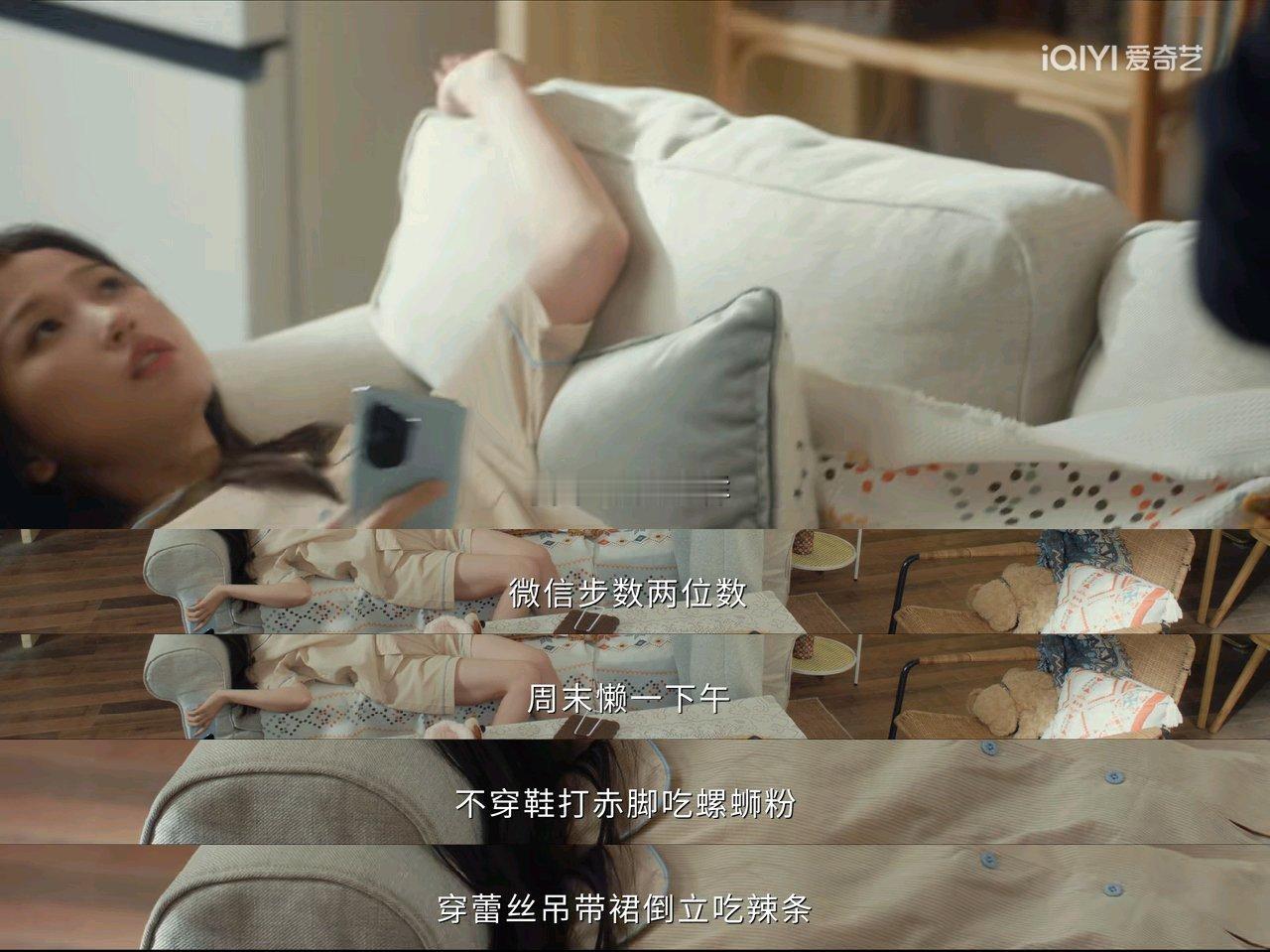 林晚星技能好多虞书欣林晚星虞书欣﻿灿如繁星﻿