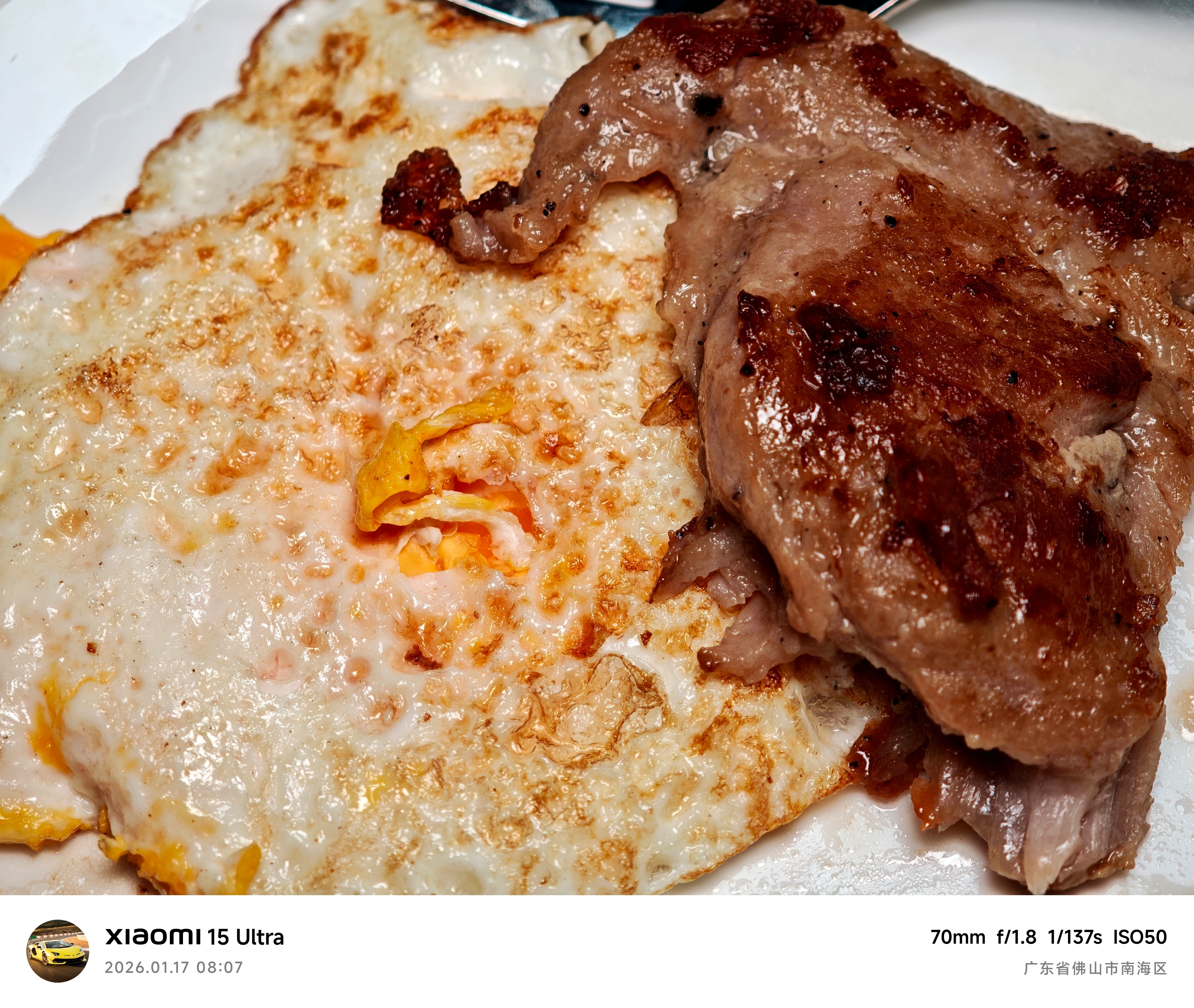 朋友们早啊！又到周六啦～ 四九寒天来了 今日早餐：香茅猪扒配黑椒汁（图1-图3）