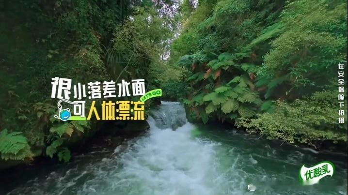 原来刘宇宁讲漂流这么有画面感刘宇宁旱鸭子具象化 刘宇宁紧急避谶 他直播说“我不会