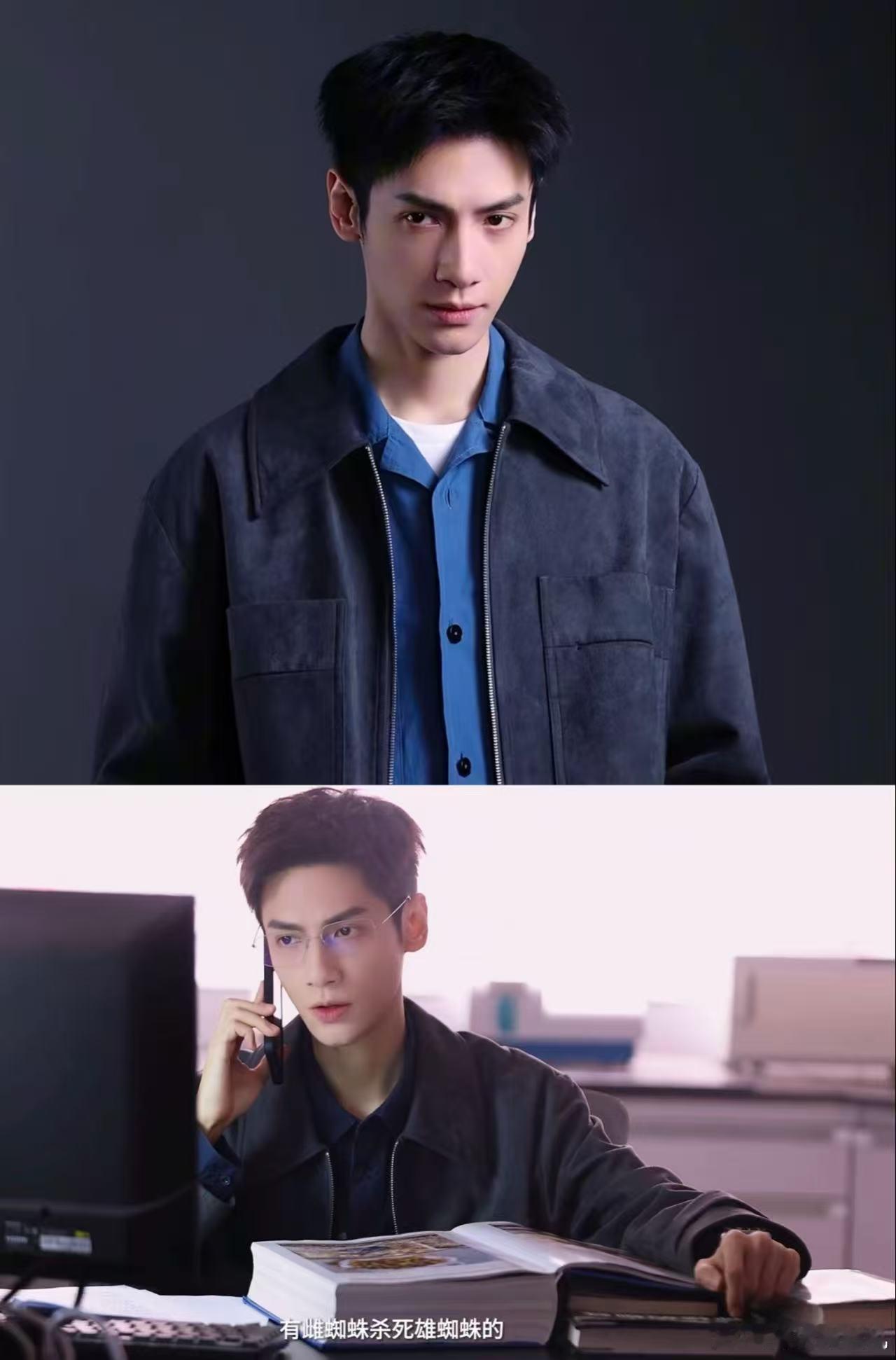 罗云熙首部悬疑剧剥茧动了 剥茧的悬疑气质藏在每一处细节里，没有夸张套路，只有实打