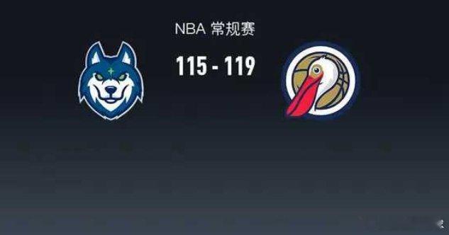 02月07日NBA 常规赛森林狼对阵鹈鹕。半场森林狼70-56鹈鹕，最终森林狼1