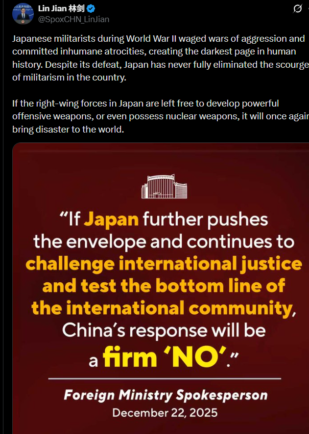 警惕！为拥核日本开始碰瓷中国和美国了