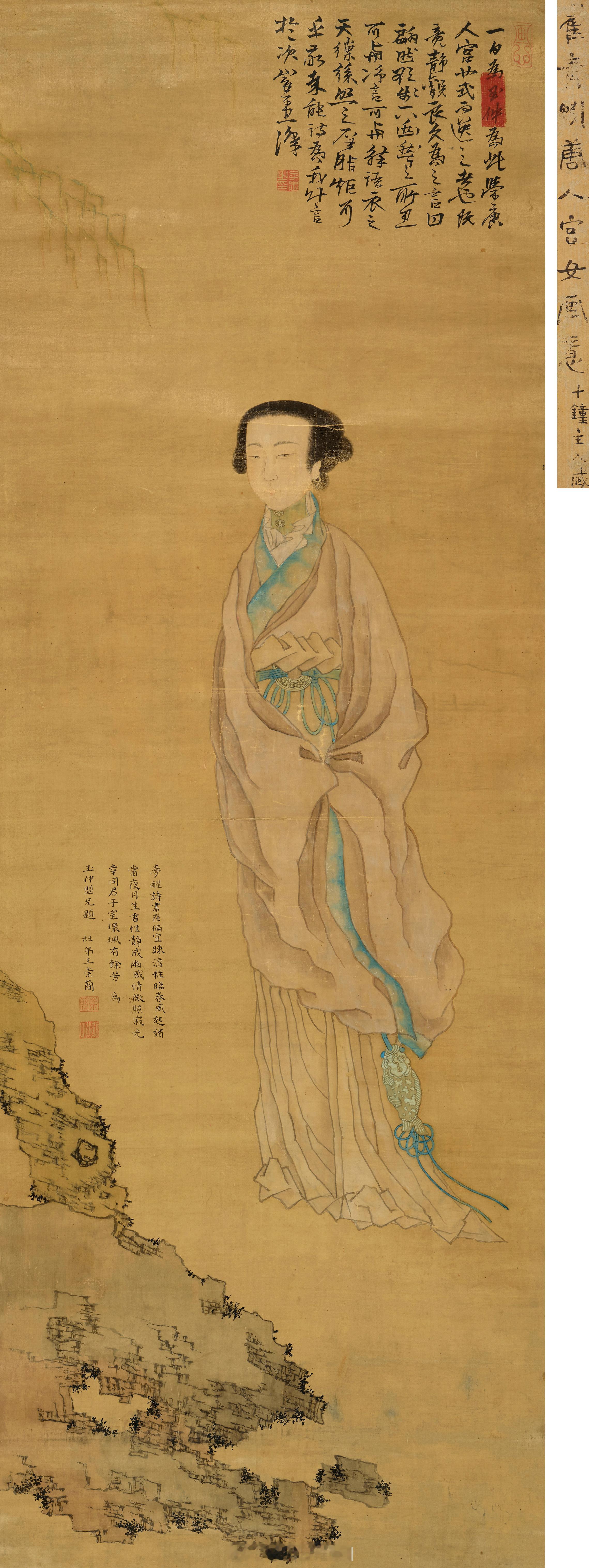 崔子忠 唐人宫女 立轴 设色绫本题签：崔青蚓唐人宫女画意。十钟主人藏。题识：一日