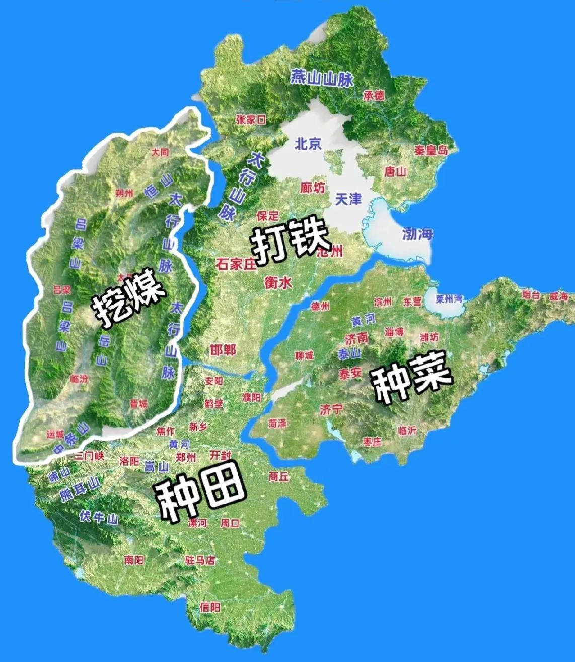 山河四省中，山西的地形简直惨烈，所以GDP总量最少，也是情有可原。
一眼望去，山