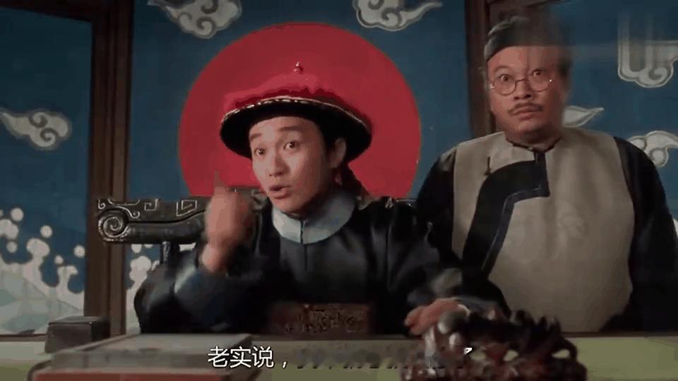 这么明显的问题，还犯三次？老话说的好再一再二不再三，何况这是大是大非的原则性问题