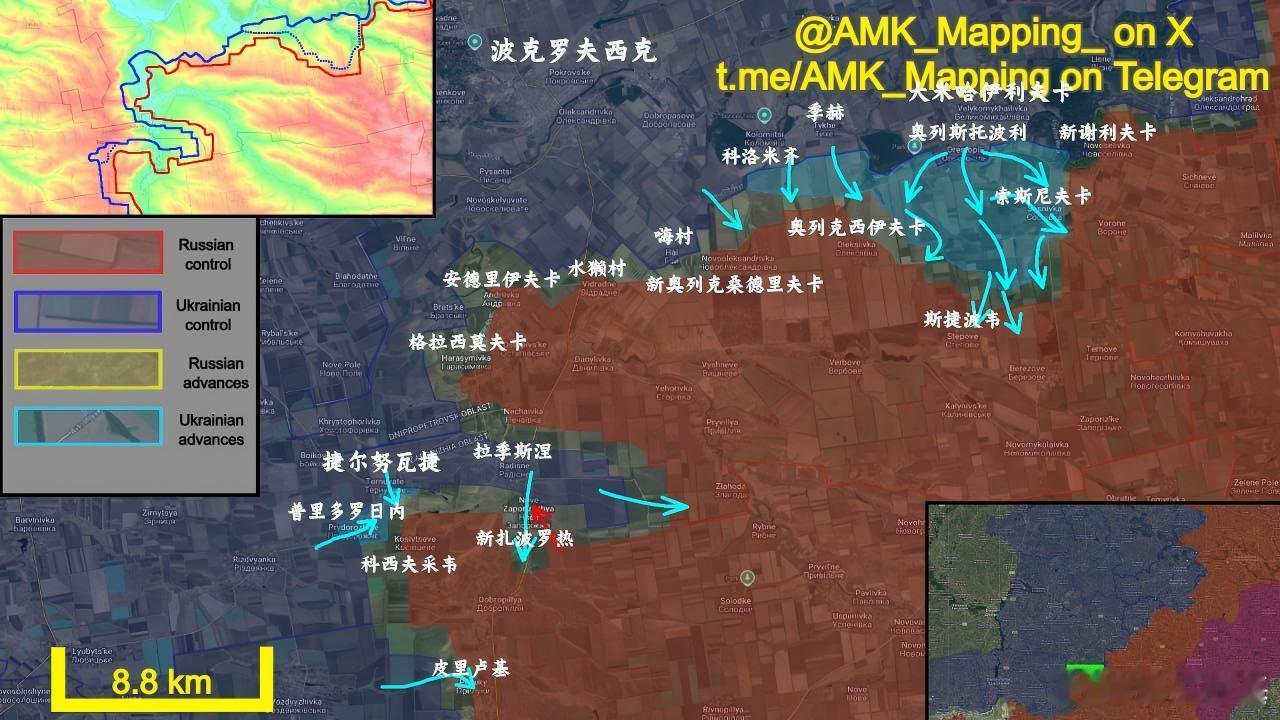 腆着大脸说AMK是俄源的站出来来源：AMK Mapping俄乌局势新进展特朗普回