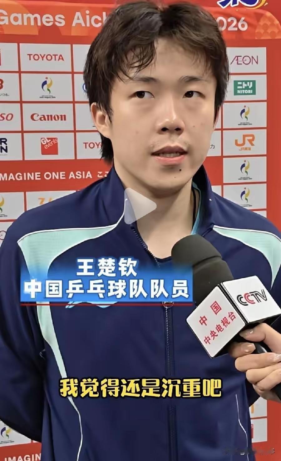 大头在赛后采访中说到:
“我觉得还是很沉重吧，自己第四场确实没做好，大部分原因都