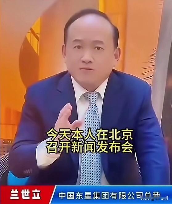 现在还能吃什么健康的油呢，国人做菜的标准首先就是食用油啊，如今兰世立正式向某巨头