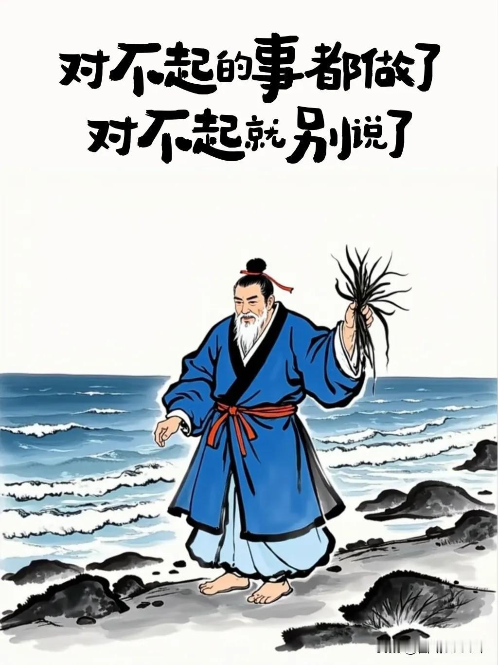 一个六零后大姐说，她们这一代人最亏，年轻时，婆婆们都很厉害，现在年纪大了，没想到