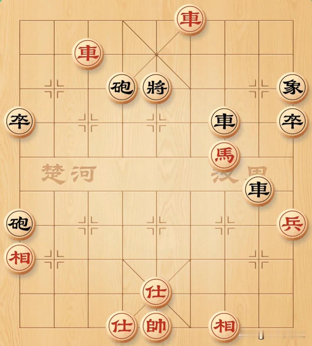 缺士怕双车，双车的杀法不是想象中那么容易的，需要大量练习才行！