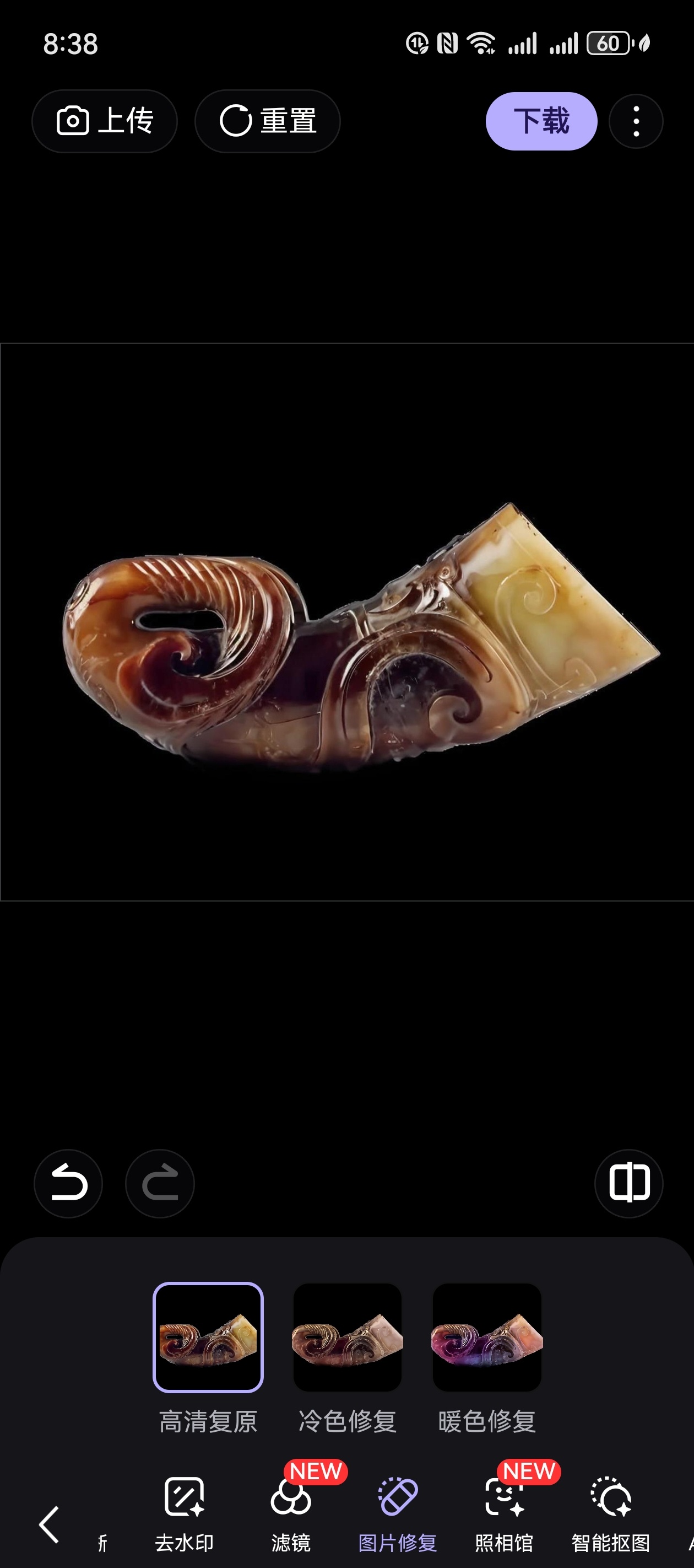 古玉杂谈 汉代出角杯，和田玉质，无论包浆，雕工都代表了古代玉器的巅峰之作，堪称国