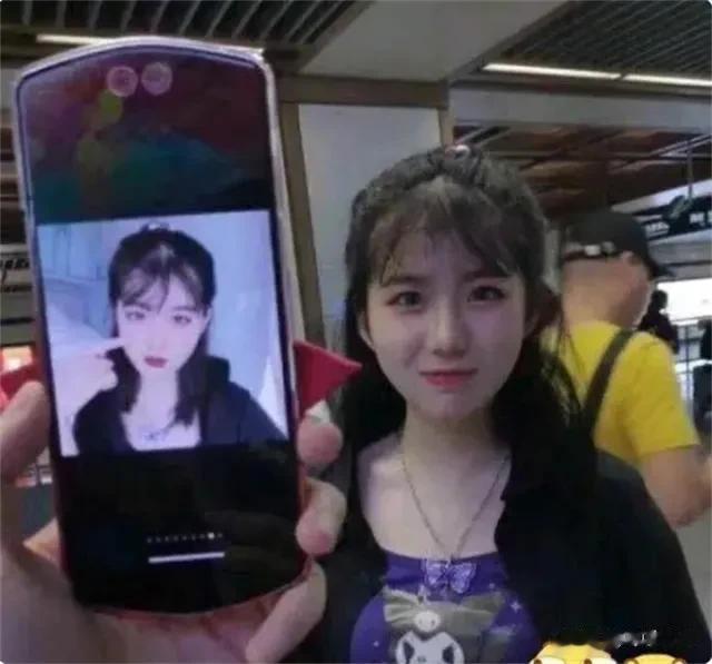 第一次奔现，感觉跟图片有点差距，这啥回事？

      