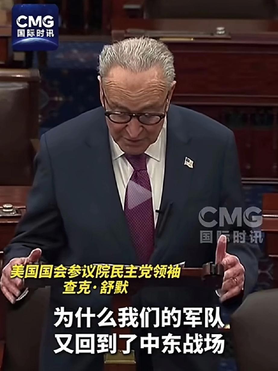 据说，美国人现在都在问一个问题，为什么我们的军队又回到了中东战场？