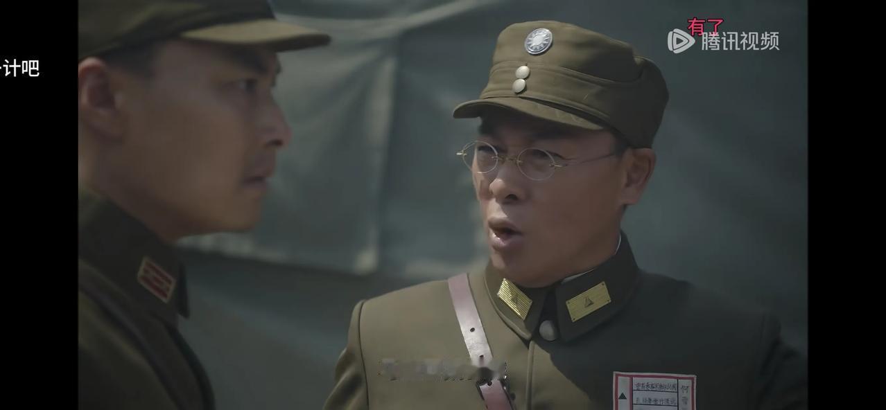 李智信和同伴闯县城那一段剧情，是潘祖望大意还是导演故意夸大，有一点说不通。

两