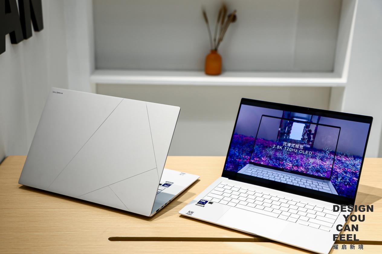 华硕领衔设计深圳2025:ProArt创16到灵耀系列，重新定义创作美学