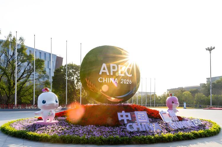 普京表示参加今年11月在深圳举办的APEC会议，特朗普也表示要来，上三常要齐聚深