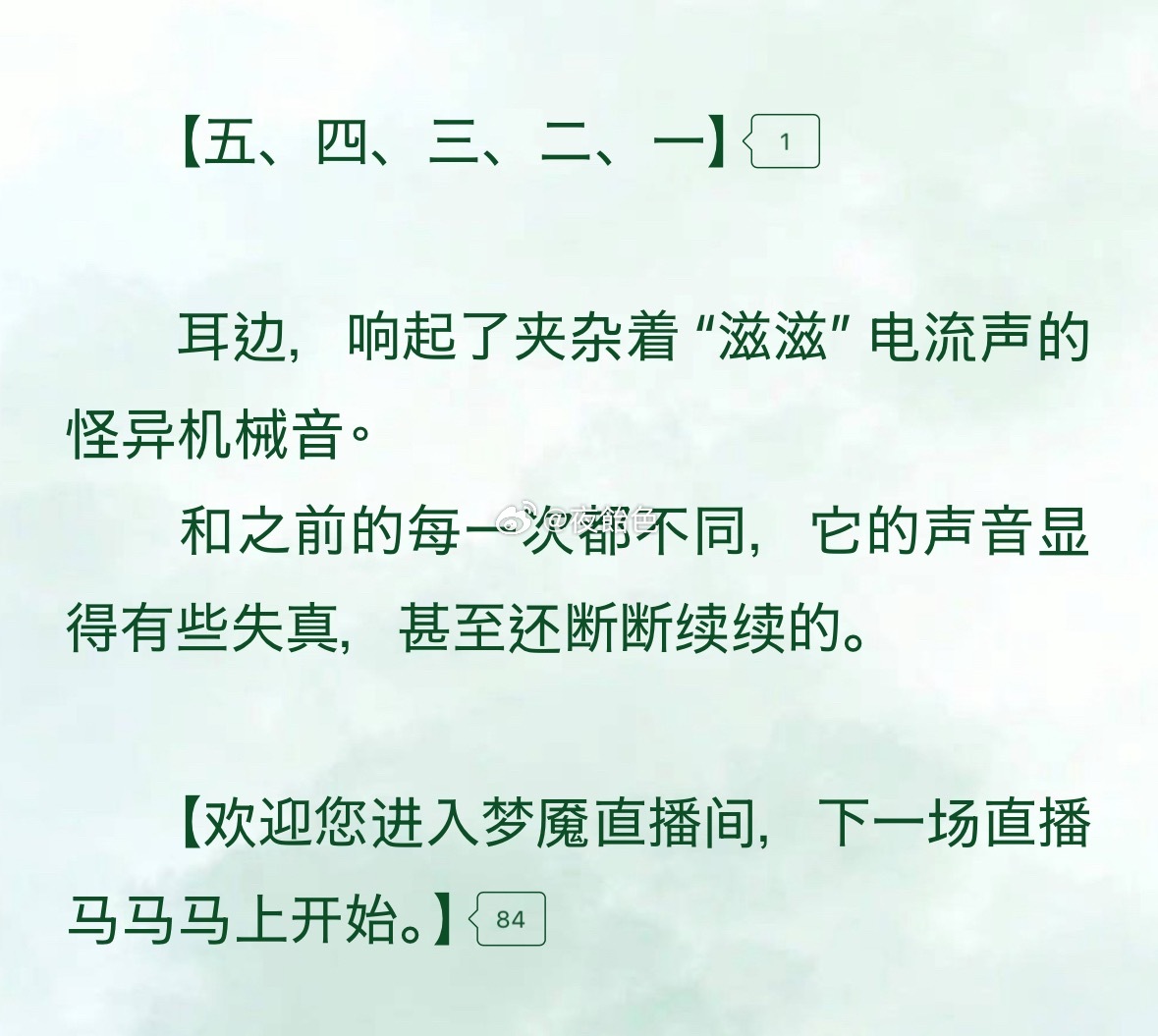 OMG呀怎么还有一个副本😱 