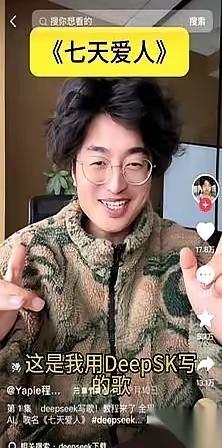 据红星新闻报道，杭州有个95后程序员，前脚刚在股市里亏掉130万，沦为全网笑柄；