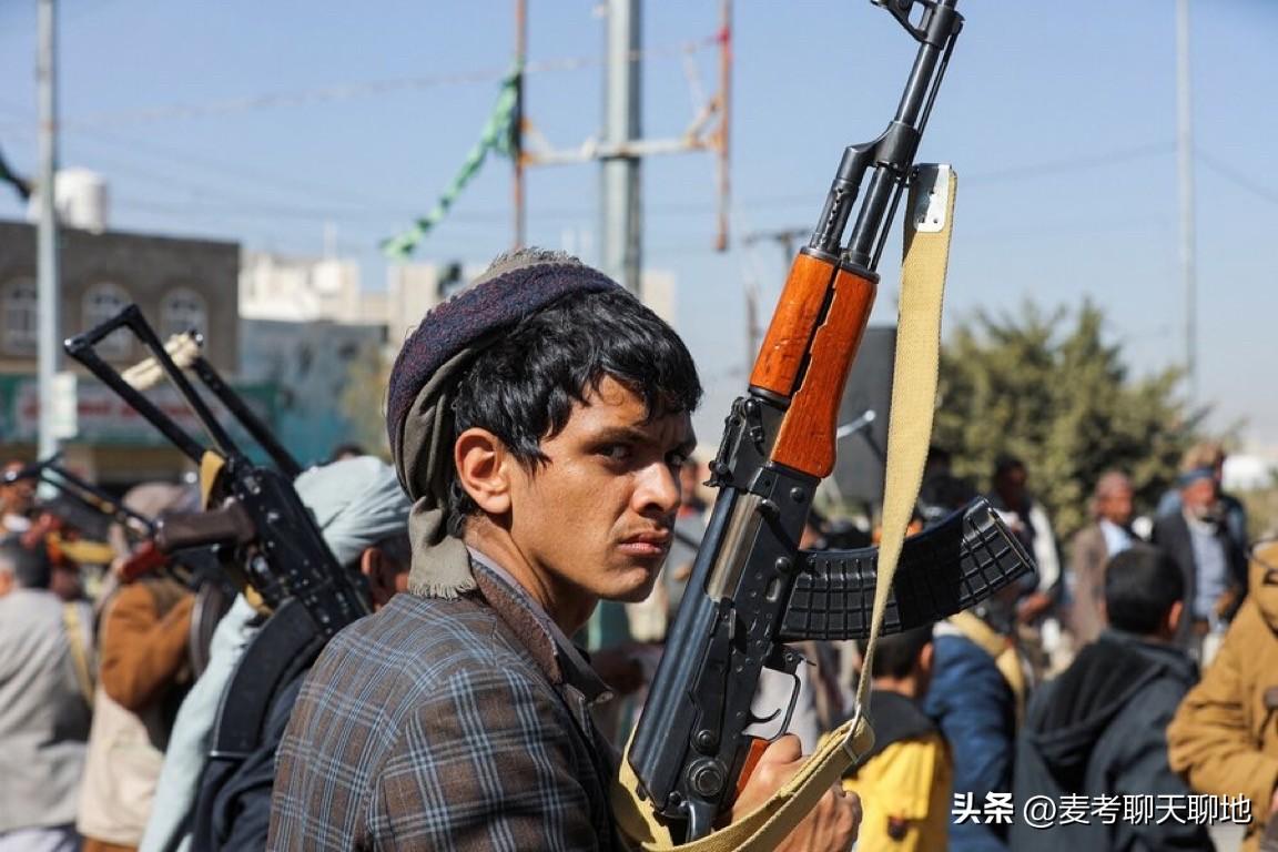 据《每日电讯报》报道，胡塞武装从船公司收受贿赂以换取其保证船只安全通过红海。胡塞