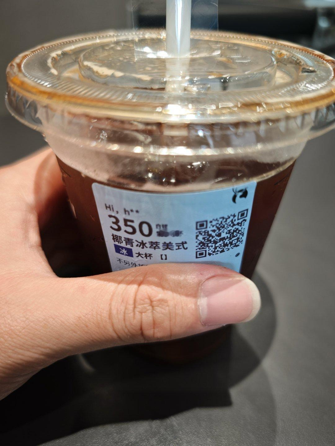 瑞幸感觉有一半都难喝。。。。。像是之前喝的治疗支气管炎的中药 ​​​