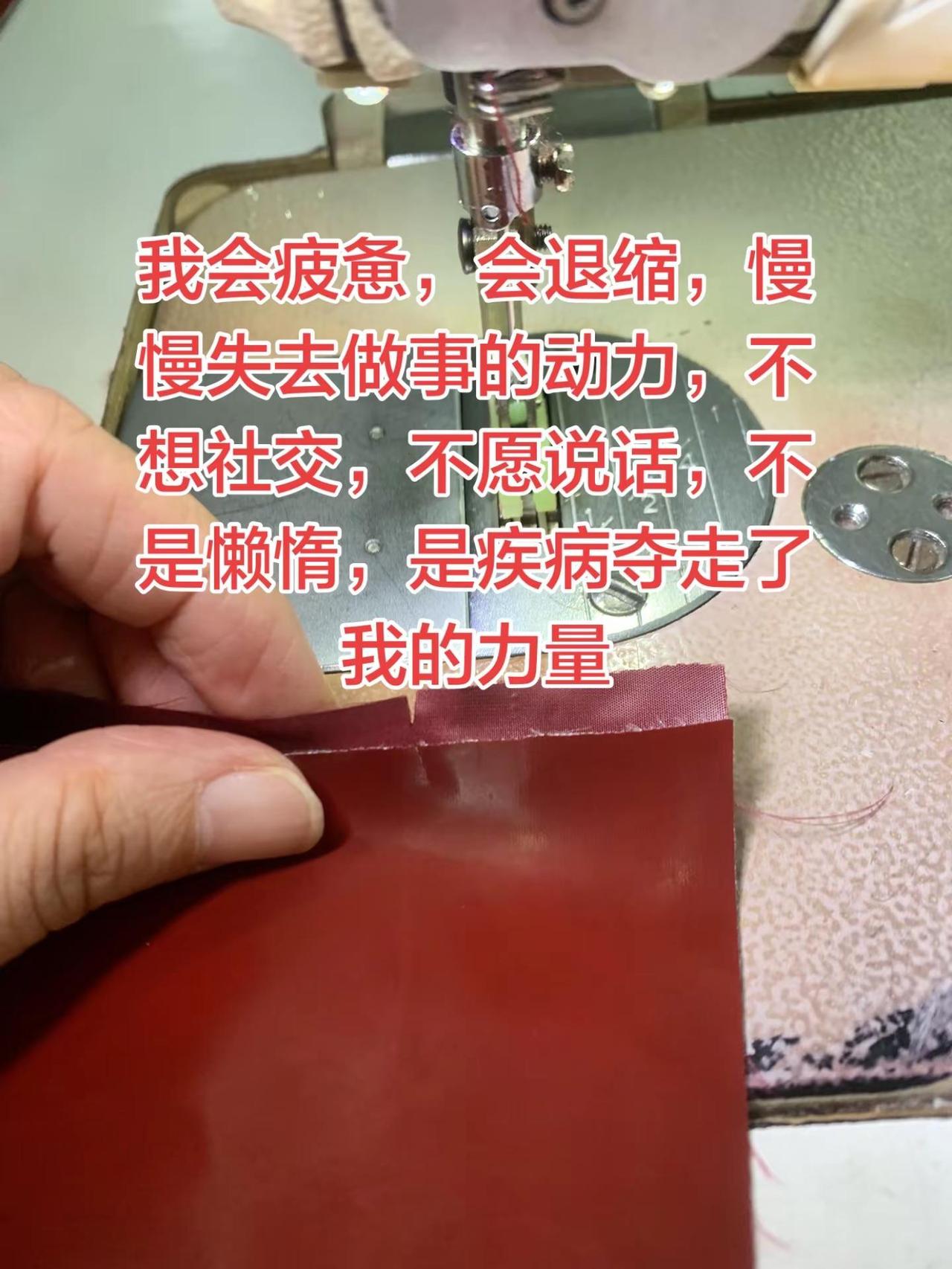 短视频变现 关爱精神疾病患者 随拍 热歌