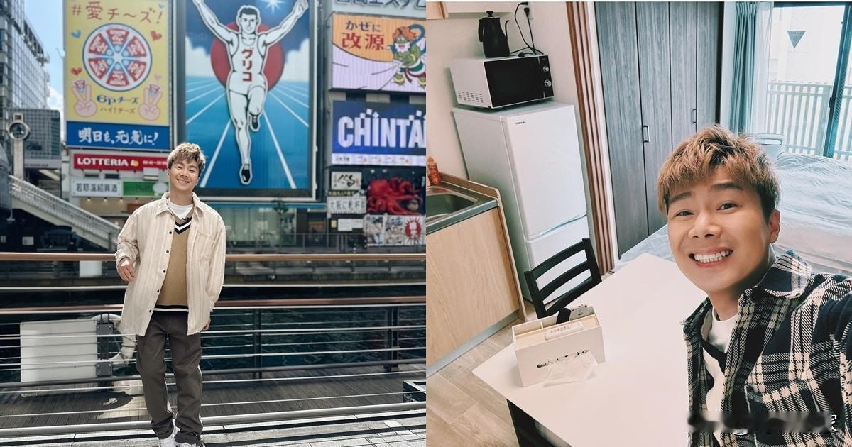 周奕玮得奖後再宣布喜讯　赴日做包租公︰啲Yen真系好评
近年获无綫力捧做金牌司仪