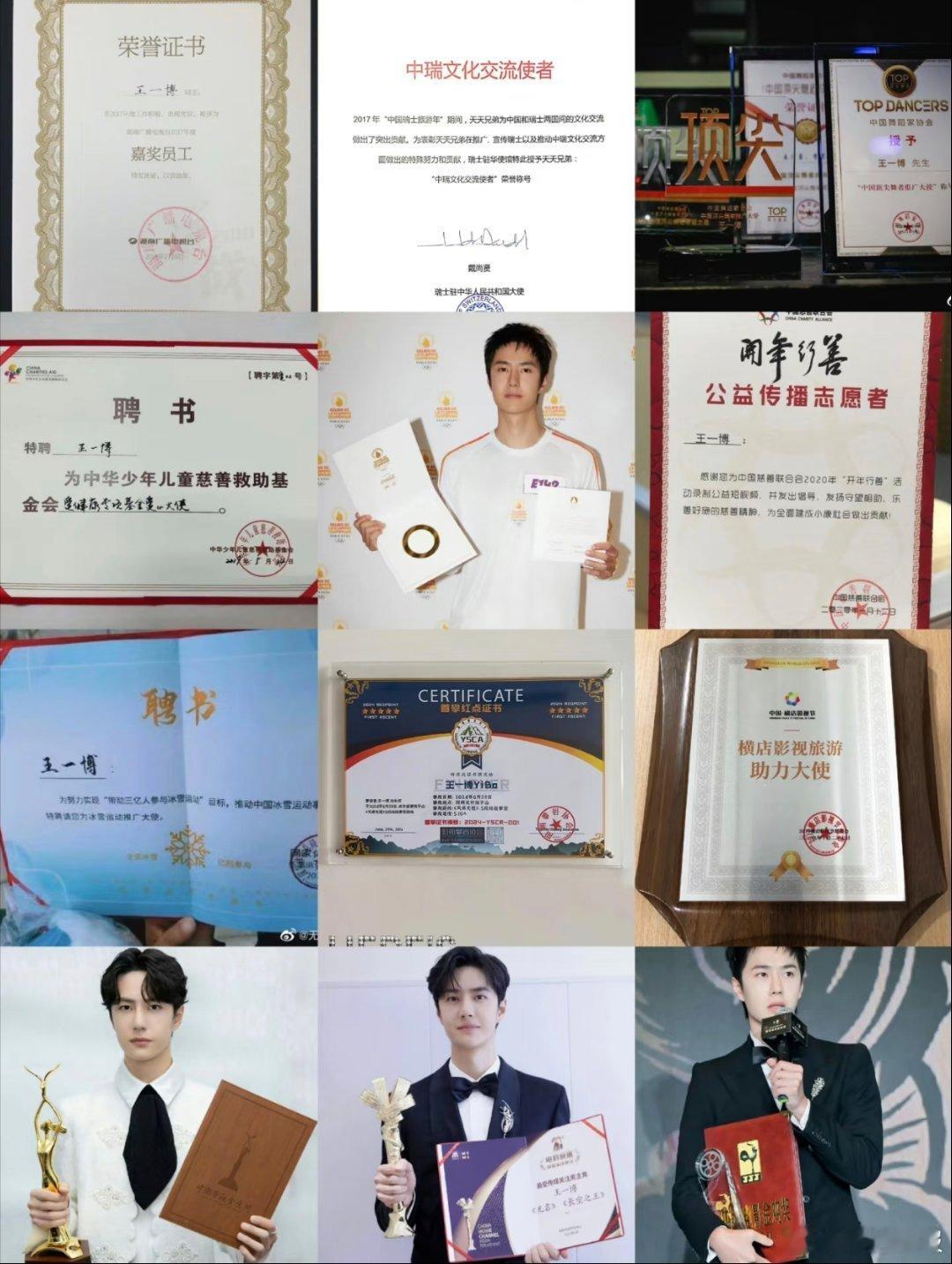 综艺舞台绽放光芒，私下埋头备考取证，尚雯婕用行动诠释持续成长尚雯婕综艺的尽头是考