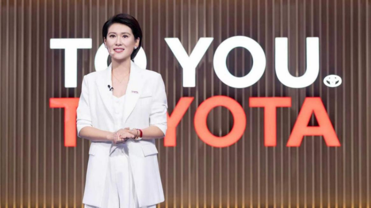 丰田在北京车展以“TO YOU”为主题，携手一汽丰田、广汽丰田及雷克萨斯品牌亮相
