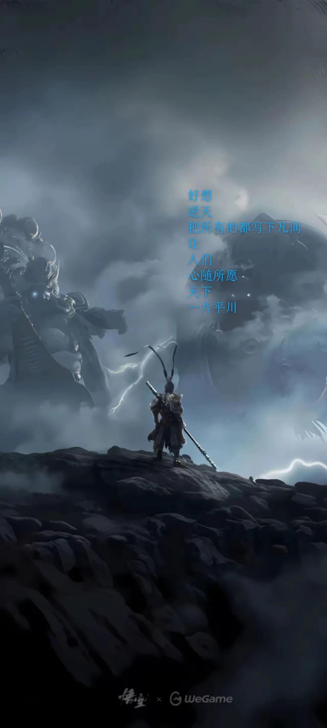 点燃
凡星的光
照亮触手可及的人间

是不是
都是红尘客
路过的道场
有没有人回