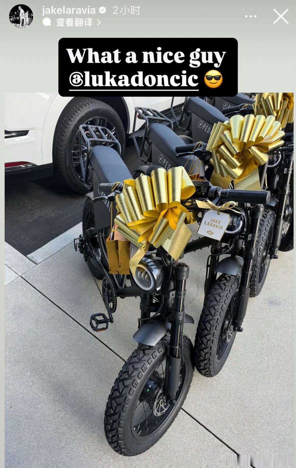 好家伙！谁说老外没有人情世故？一出手就是34万至40万美元（约合人民币240万）