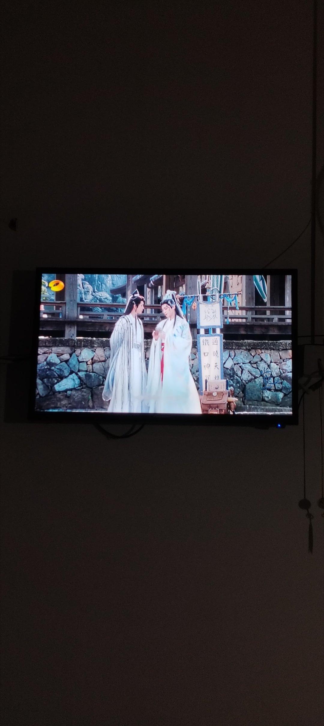 2025年11月13号我苏杰同志今天晚上看电视剧：“水龙吟”第二十一集和第二十二