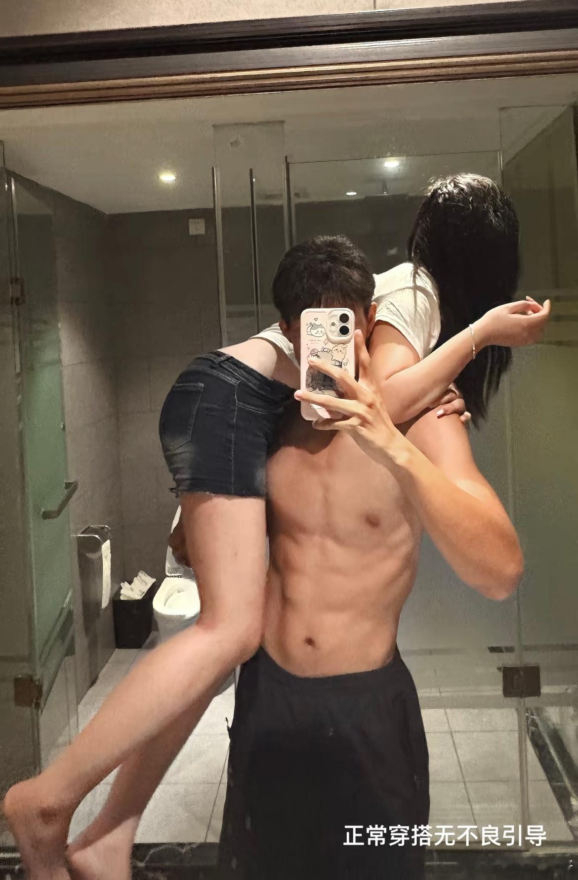 心爱的女孩我能扛起就跑 ​​​