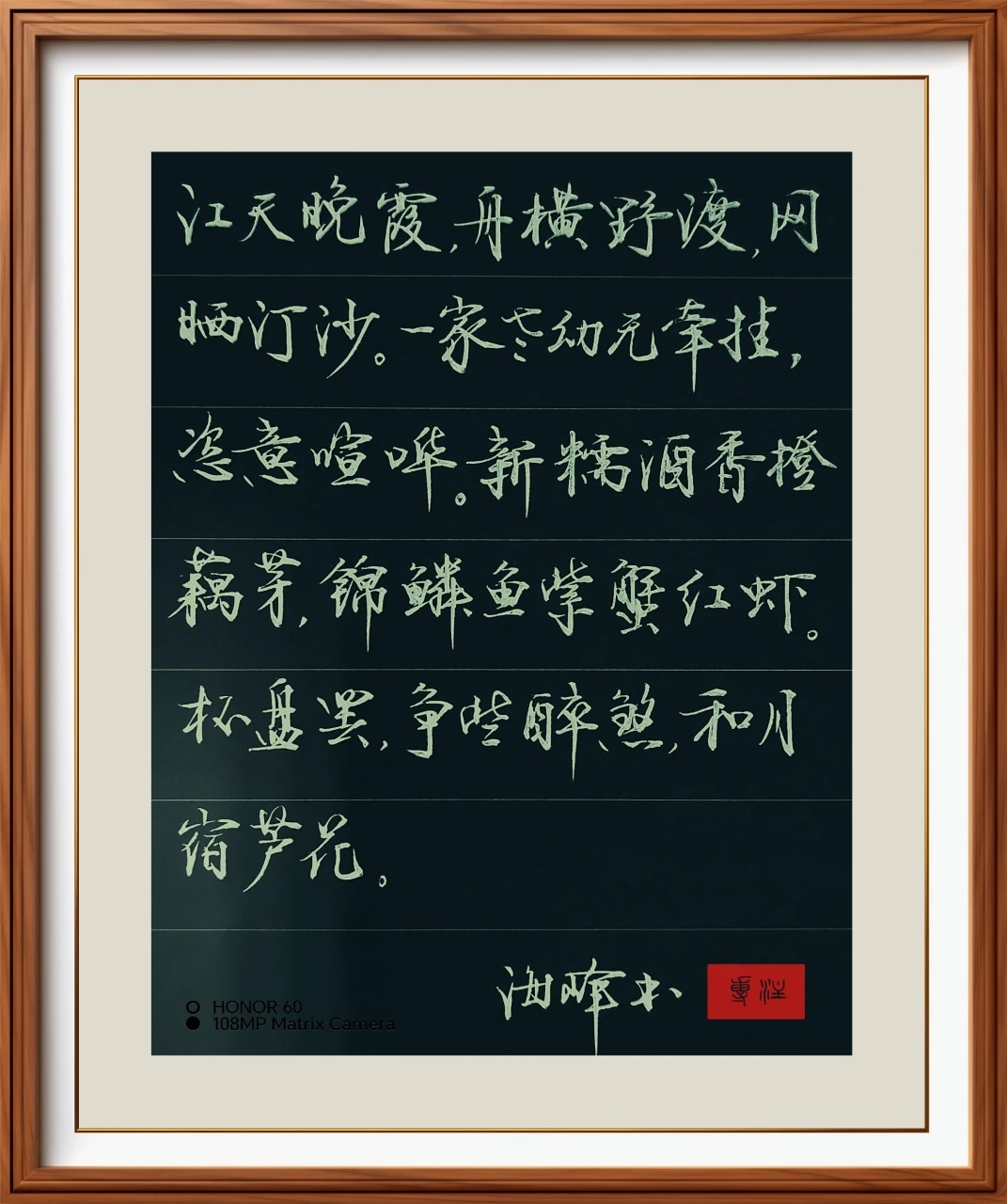 有在好好被爱哦