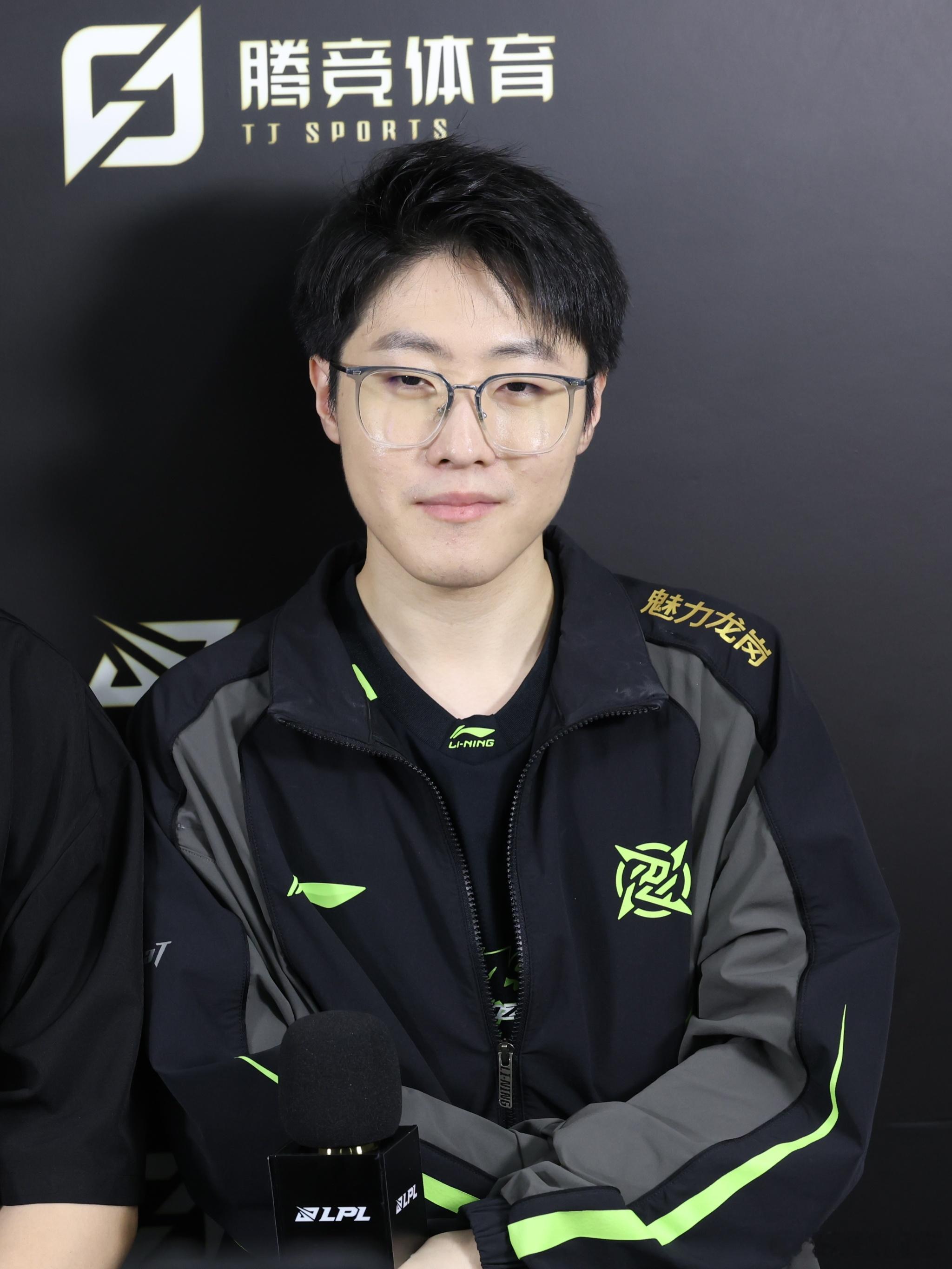 有感觉嘛？赢比赛的Zhuo哥，一笑起来有股魅劲儿NIP顶穿鞋底NIP战胜BLG2