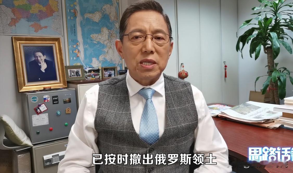 【吕宁思：“蛛网行动”堪称战争史上的一大奇迹】

6月1日，乌克兰对俄罗斯多个战
