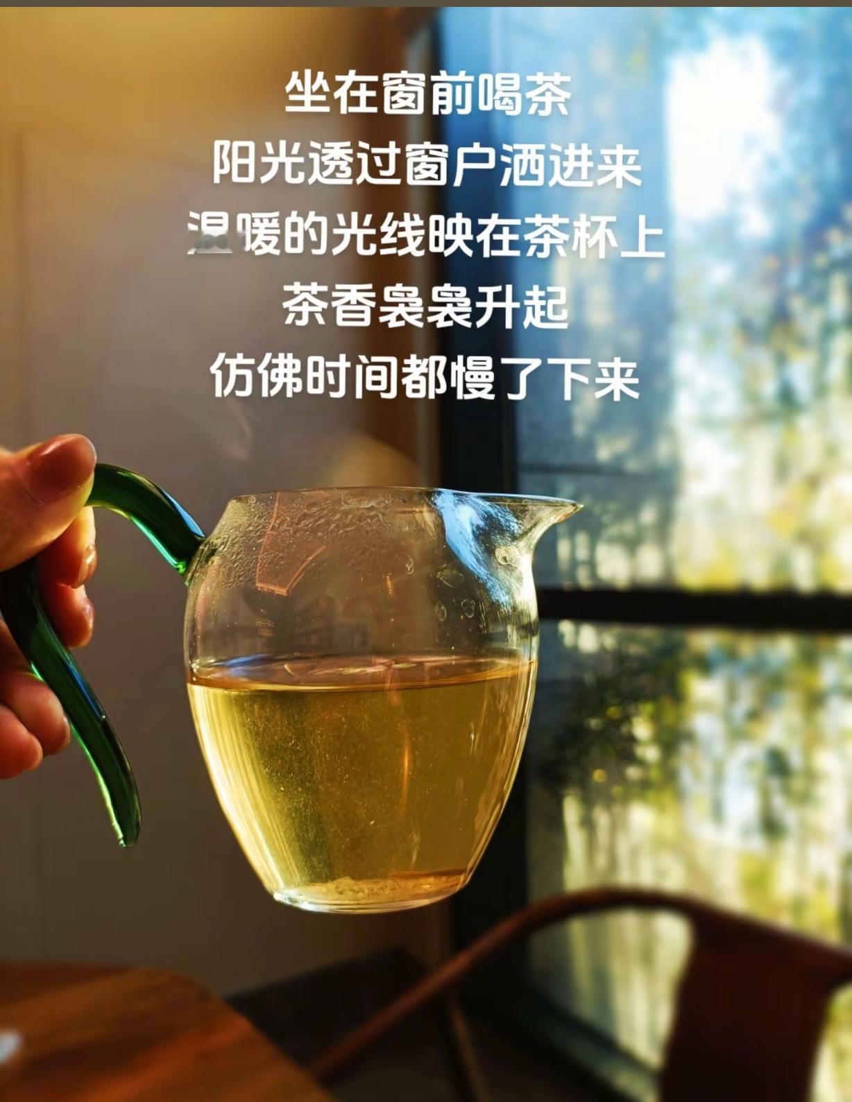 春日生活打卡季｜赴一场与春天的温柔约会
 
风里已经满是春天的味道啦，正式开启我