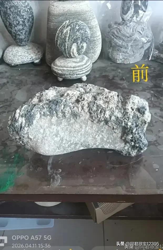 世上最完整的月球陨石

国宝陨石能称奇石吗
这是五个面的图片
