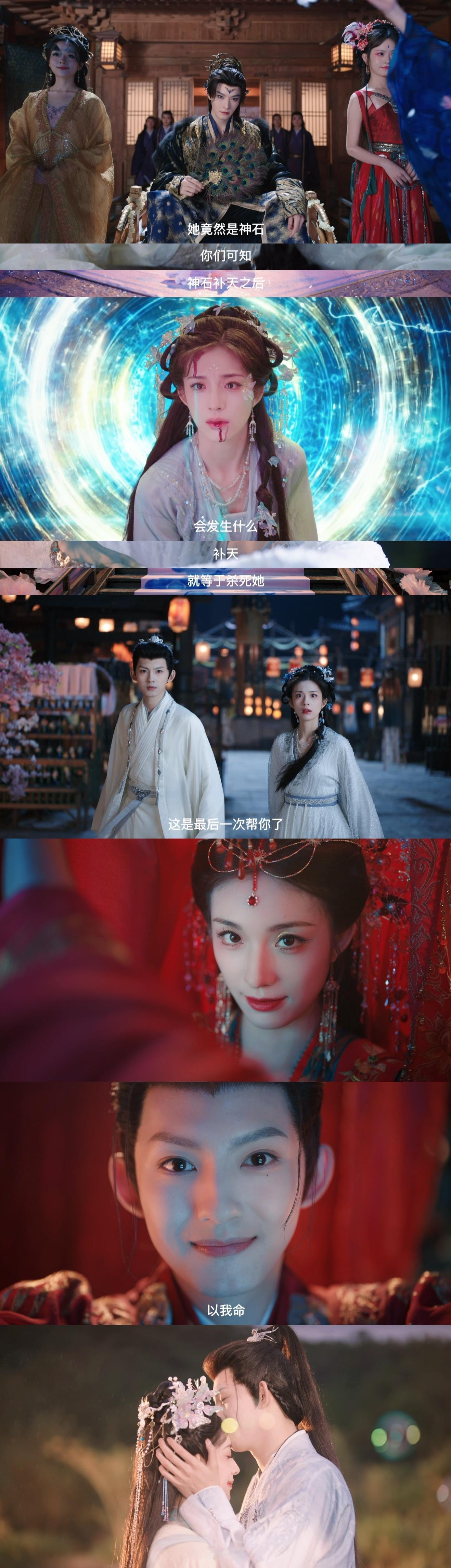 九品猎妖官开播《九品猎妖官》这预告看得大事很妙啊啊啊。。古装仙侠奇幻感十足阿！神