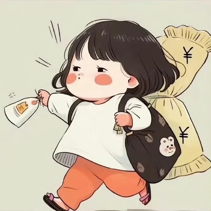 杨绛先生曾说：“如果你的前半生过得一塌糊涂，那你的后半生一定要重新洗牌。找回最初