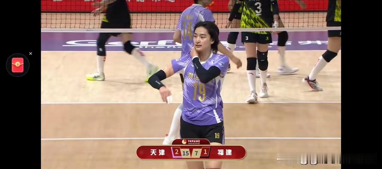 随笔。
 全锦赛。
  天津女排以3：1战胜福建。
  今天这场比赛是天津女排参
