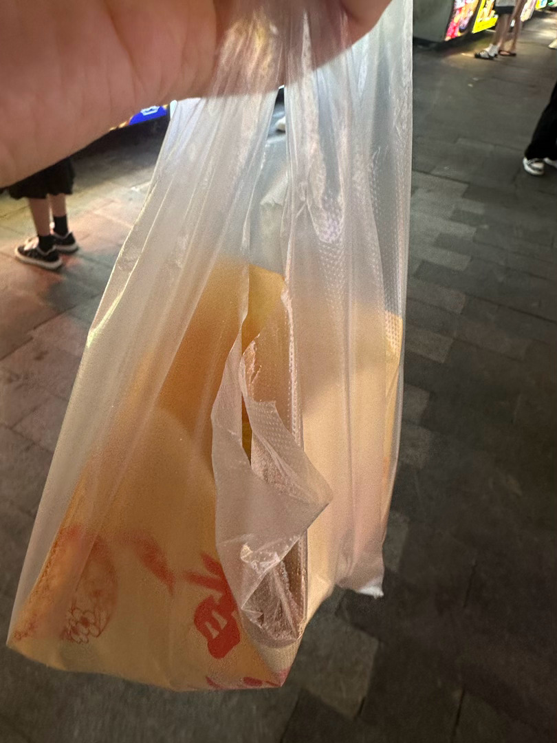 买个大饼和烤冷面吃等我，马上到家 ​​​
