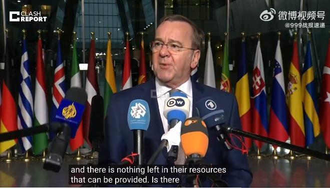 【德国国防部长：《布达佩斯备忘录》是纸老虎】德国国防部长鲍里斯•皮斯托瑞斯在慕尼