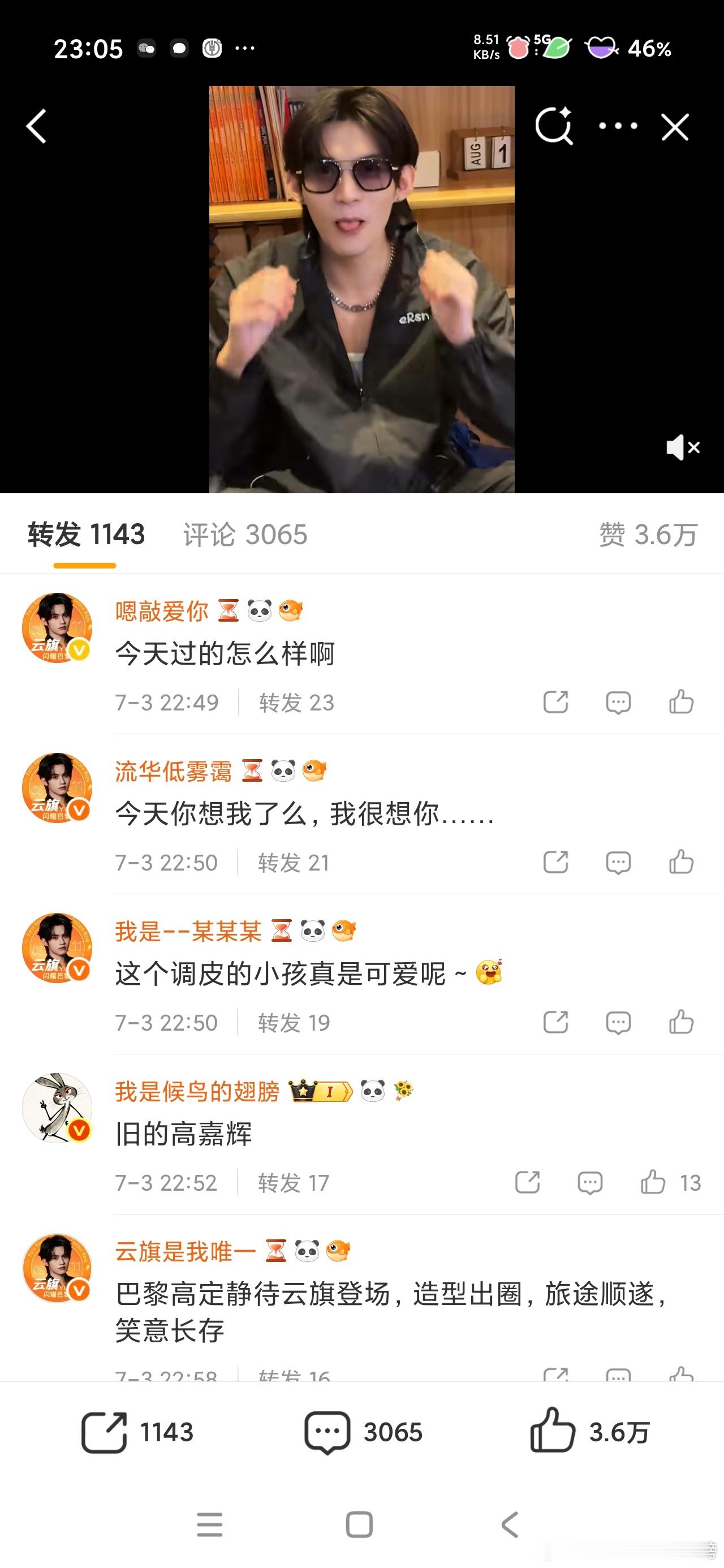 哈哈哈哈哈哈纪念我的第一次热🧱学习成果！不一定用的上，但是我会了！艺多不压身！